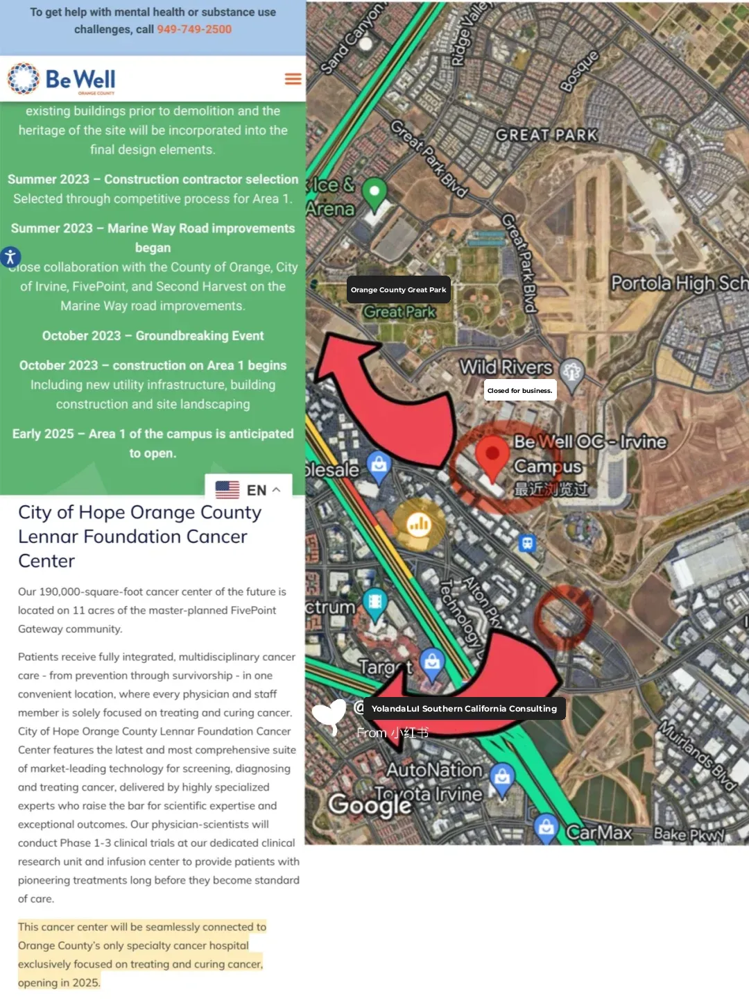 Irvine Great Park Master Plan Roundup | Man-made Lake & Retail Center Coming Soon