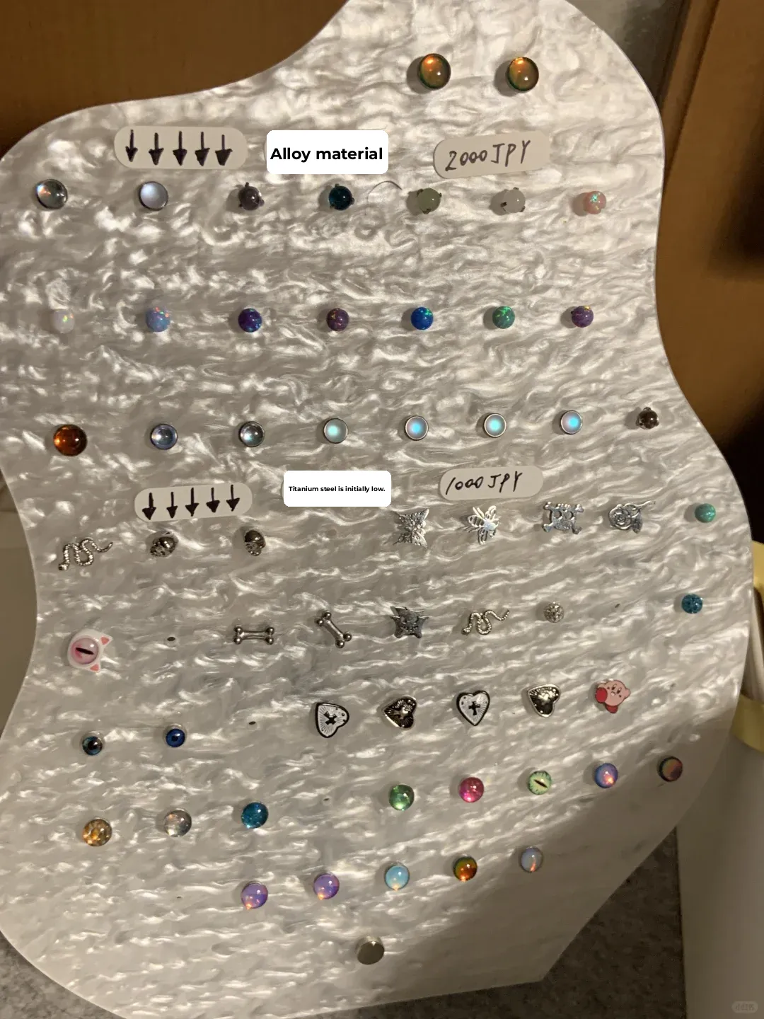 Check out this piercing spot in Tokyo! (Pricing details on page 2)