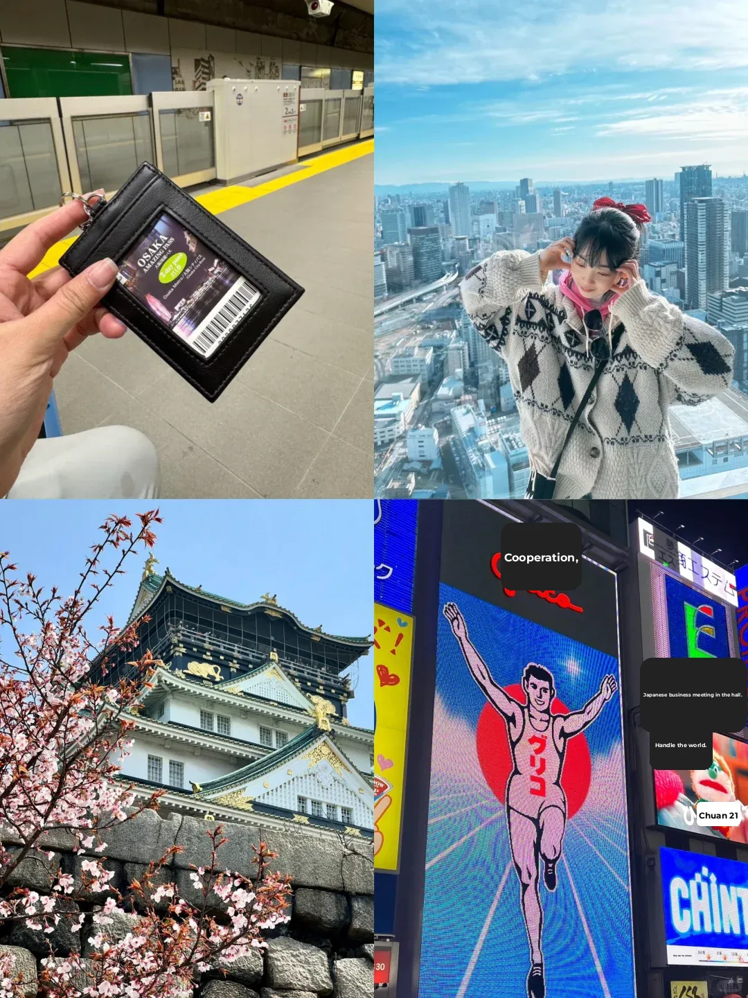 Budget Osaka Getaway for Broke Souls 🫰🏻 Laughing at My Own Savings! ‼️