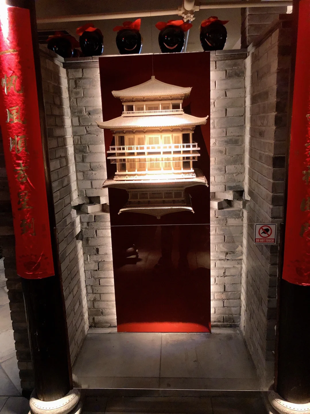 O Mandarin: A Taste of American-Chinese Cuisine at New York's Royal Garden