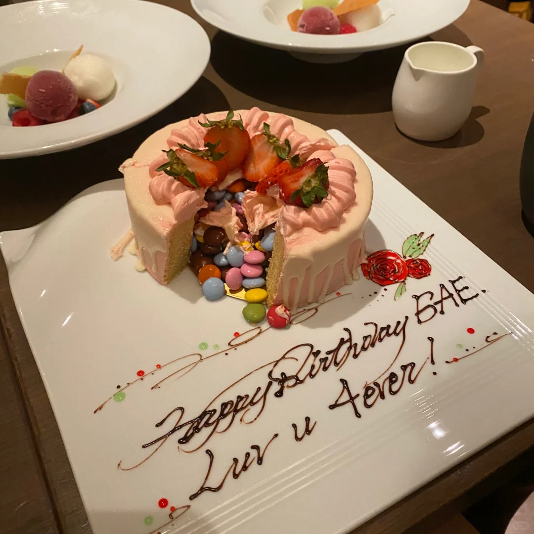 Top Spots to Celebrate Your Birthday in Tokyo!