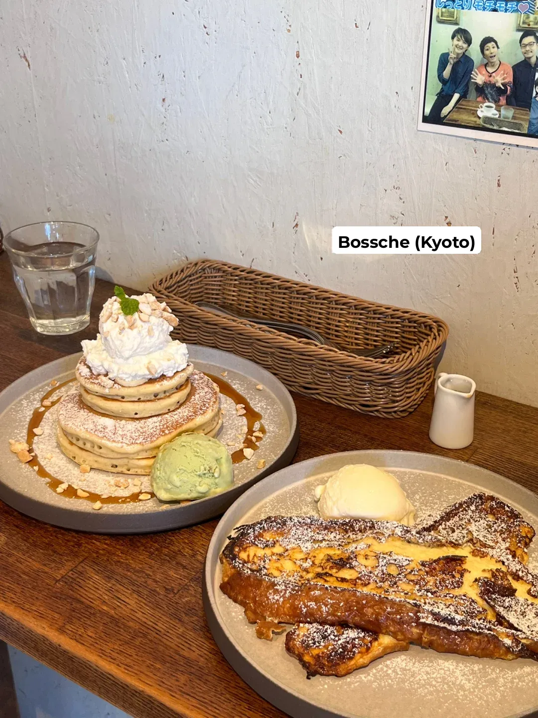 Kyoto-Osaka Soufflé Guide 🥞