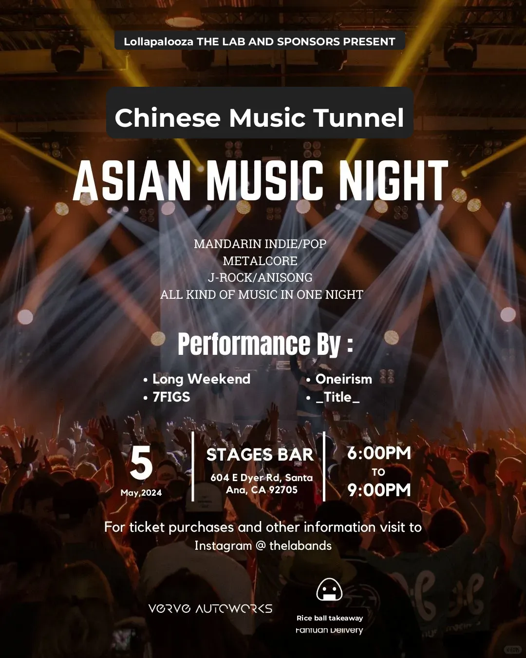 Could Be the First-Ever LA Chinese Band Performance!