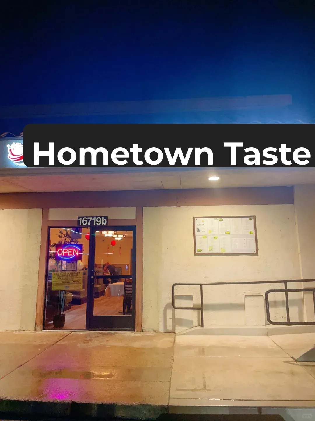 San Diego Food Guide | Four Signature Dishes: Huaiyang Cuisine Arrives in SD!