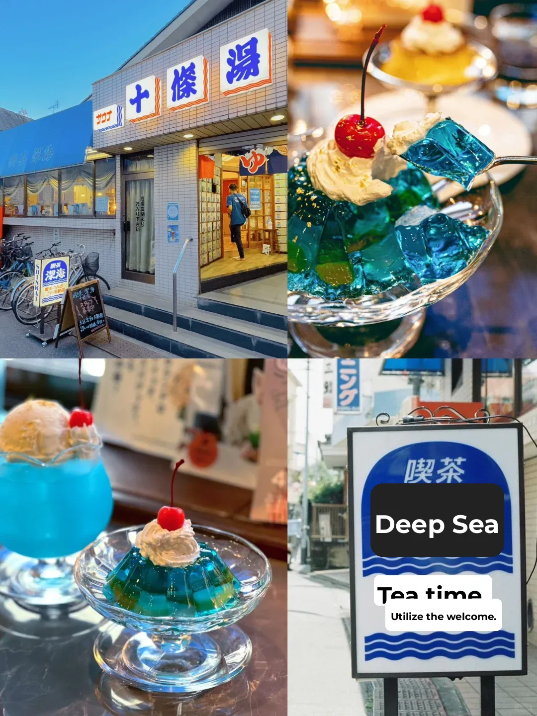 Tokyo Tenjo 💙 Dreamy Showa-Era Bathhouse Serves Ocean Blue Pudding