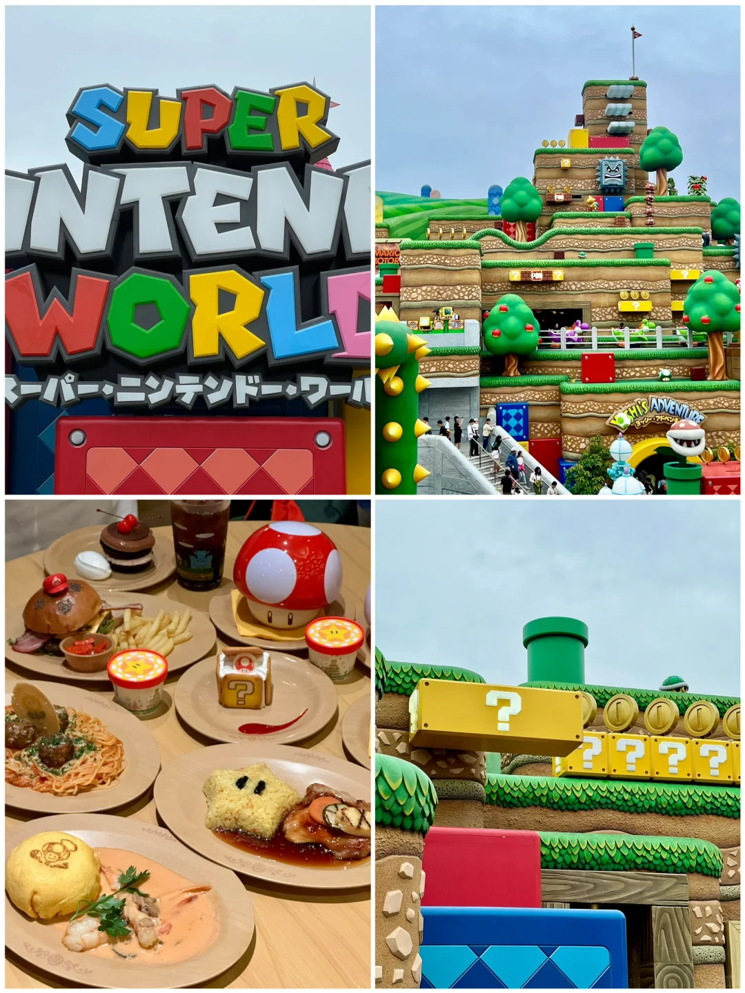 Universal Studios Osaka | Ultimate Guide to Fun & Tax Refunds