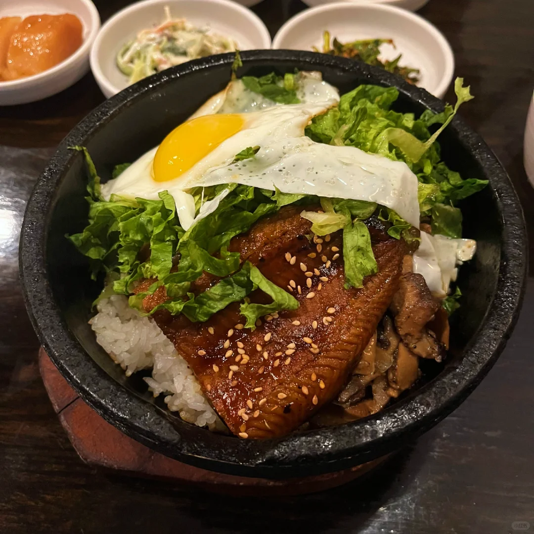 "Atlanta Food Exploration #84: Stone Bowl House"