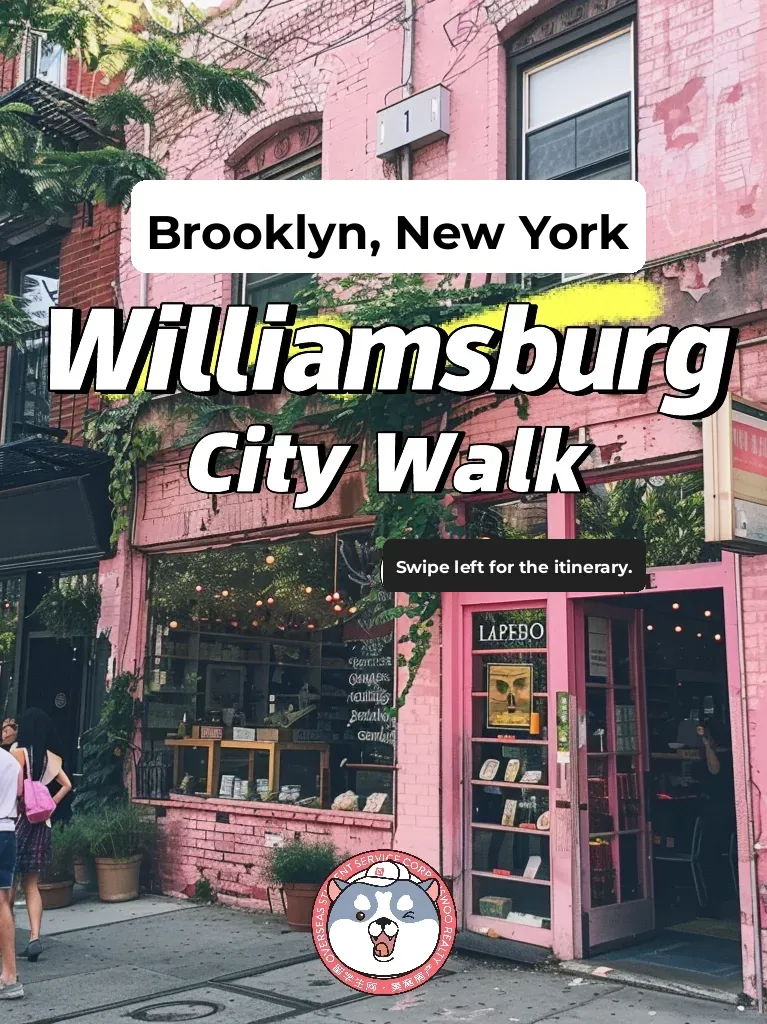 Brooklyn's Williamsburg City Stroll