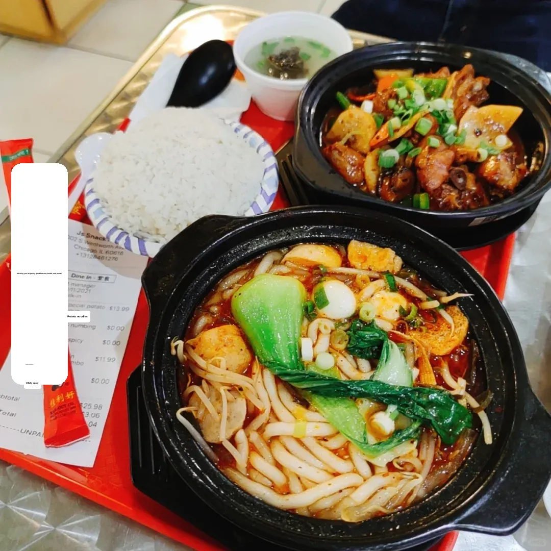 "Chicago Eats: The King of Food Streets – Food Court"