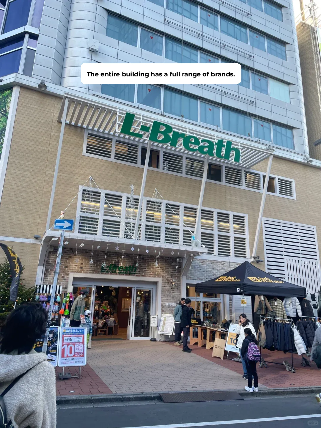 Where to Buy Outdoor Gear in Tokyo? Shinjuku Has You Covered!