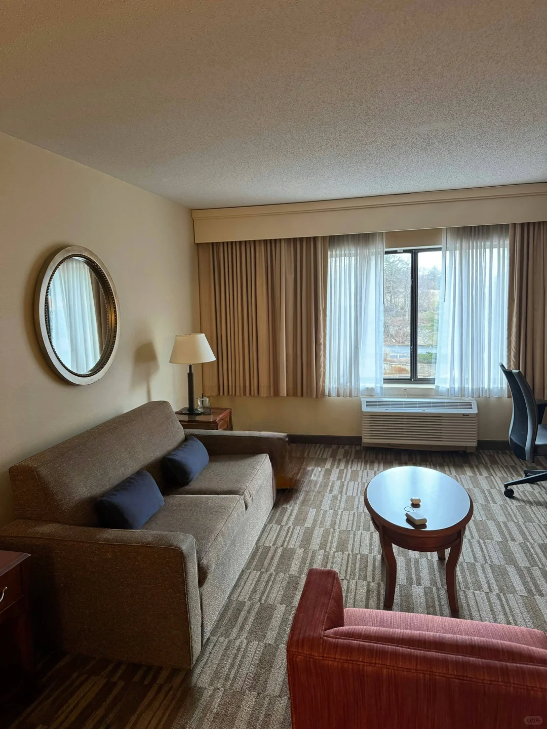College Hotel Tour [1]: Woburn/Boston North Courtyard by Marriott