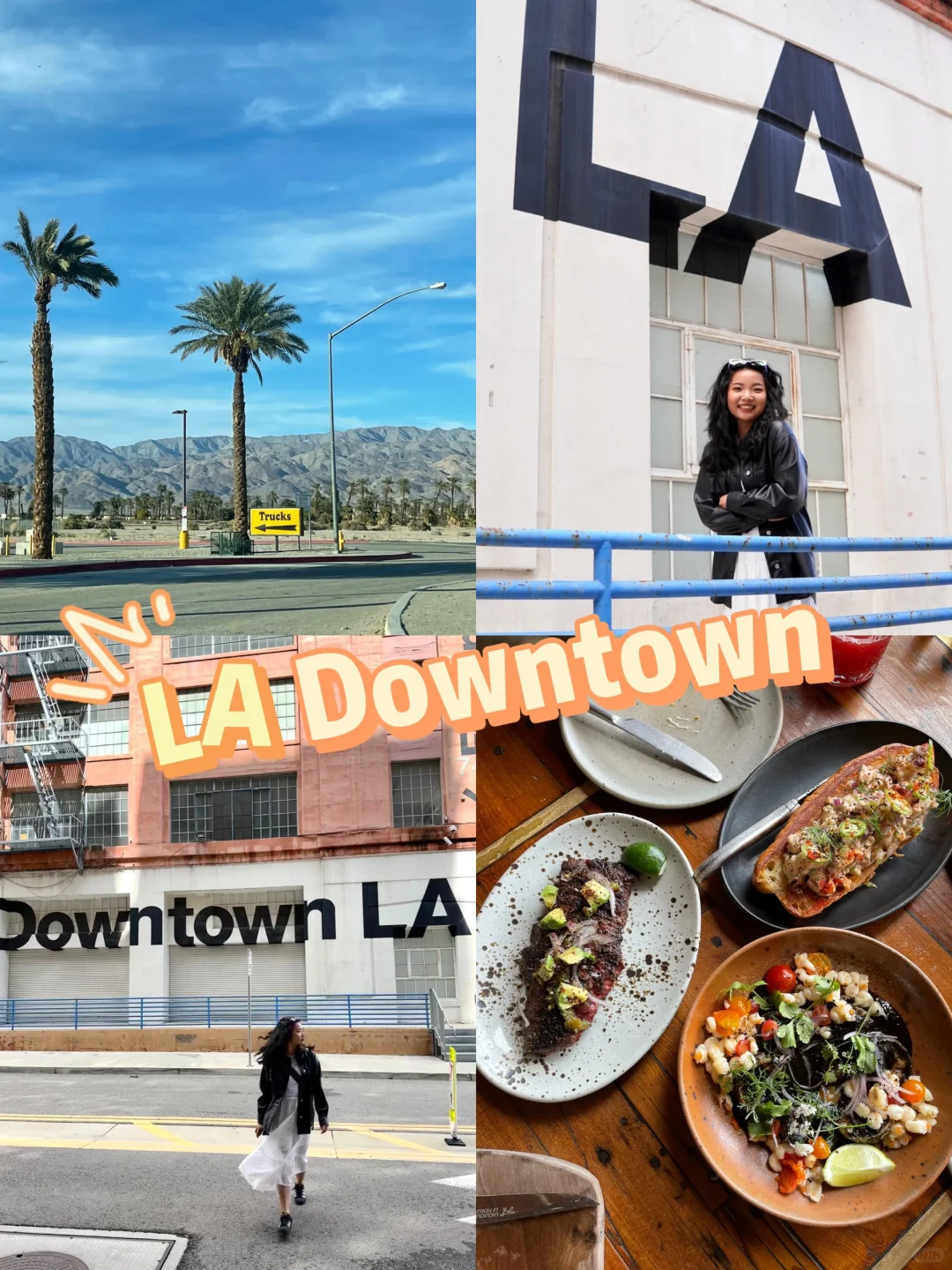 U.S. Travel Journal｜Downtown Los Angeles: A Place I Didn’t Dare Stay Too Long 🇺🇸