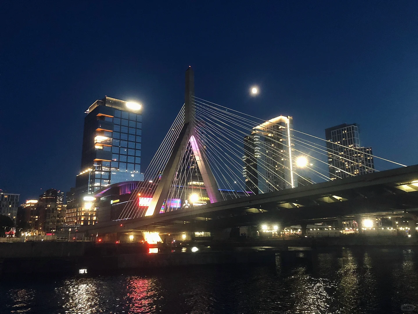 Boston Nights Are Too Beautiful