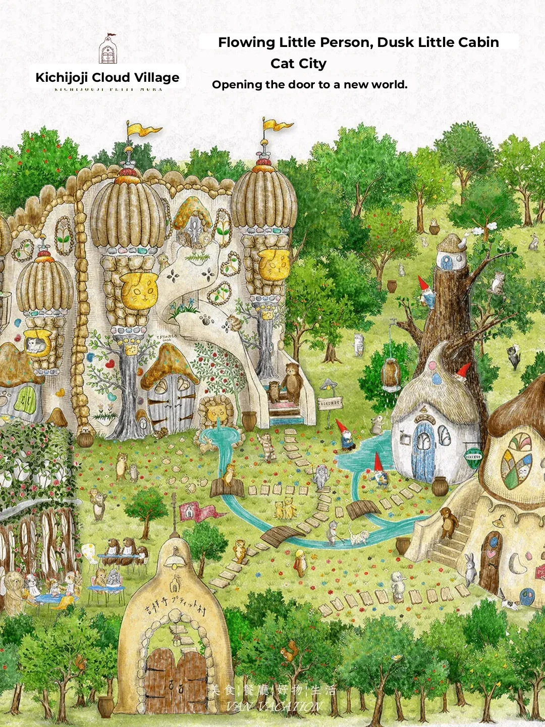 Ginza Petit Village 🐈 Accidentally Stumbled into a Feline Fairy Tale Kingdom