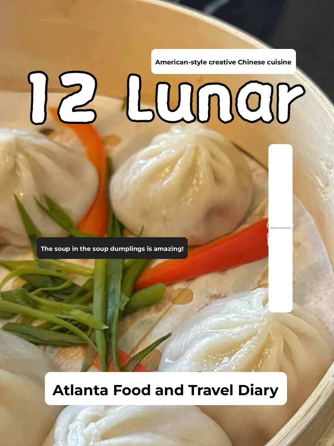 Roswell, Atlanta｜12 Lunar