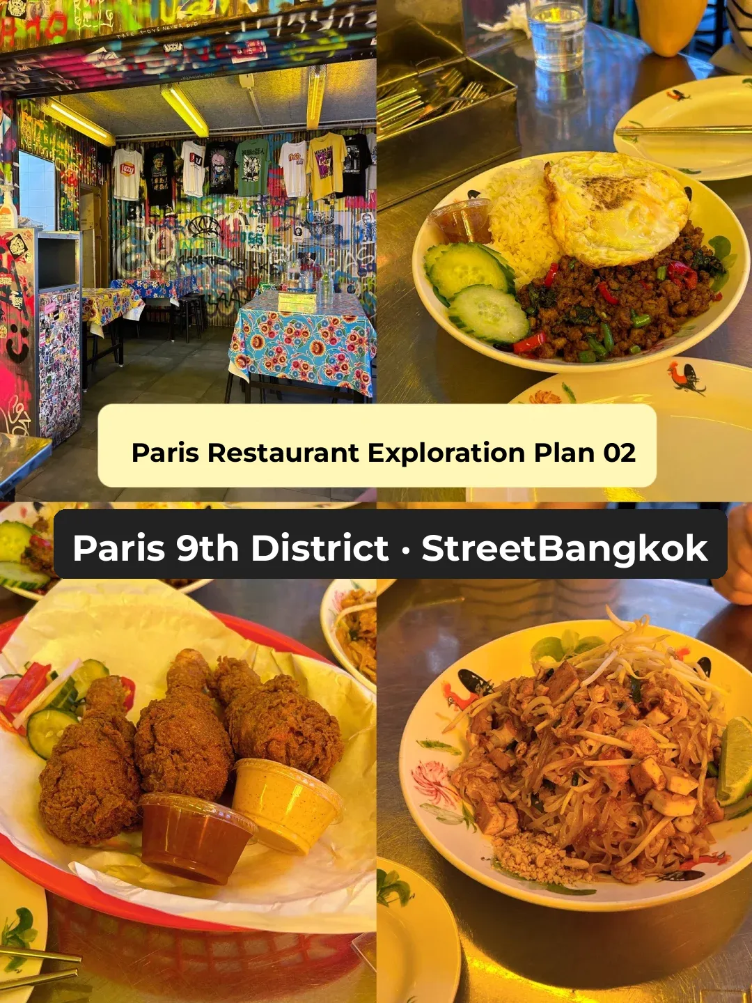 Paris Diary | Not in Thailand, but Still Delicious Pad Thai Pork!