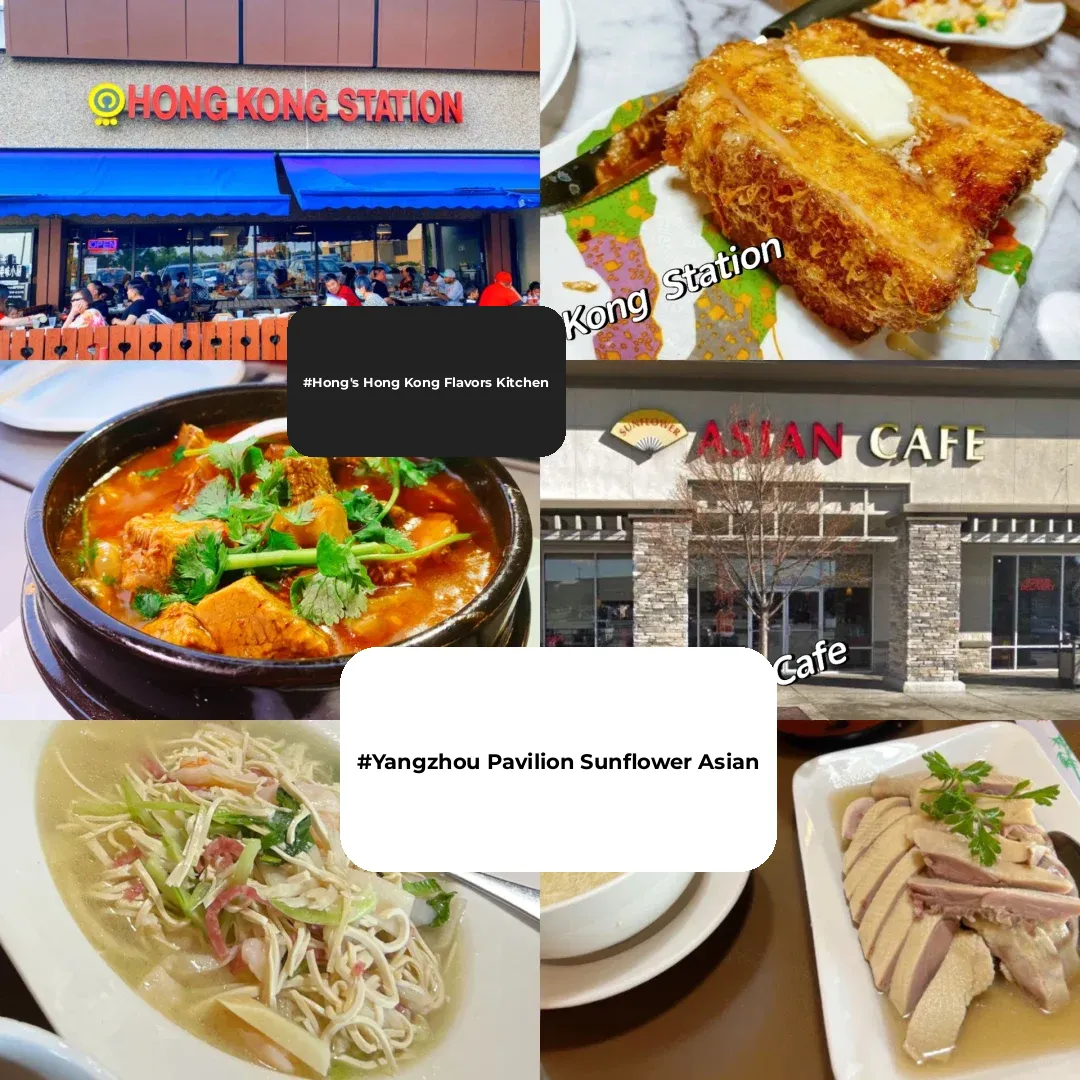 Denver Food Guide | Where to Eat Chinese Food in Denver (Part 1)