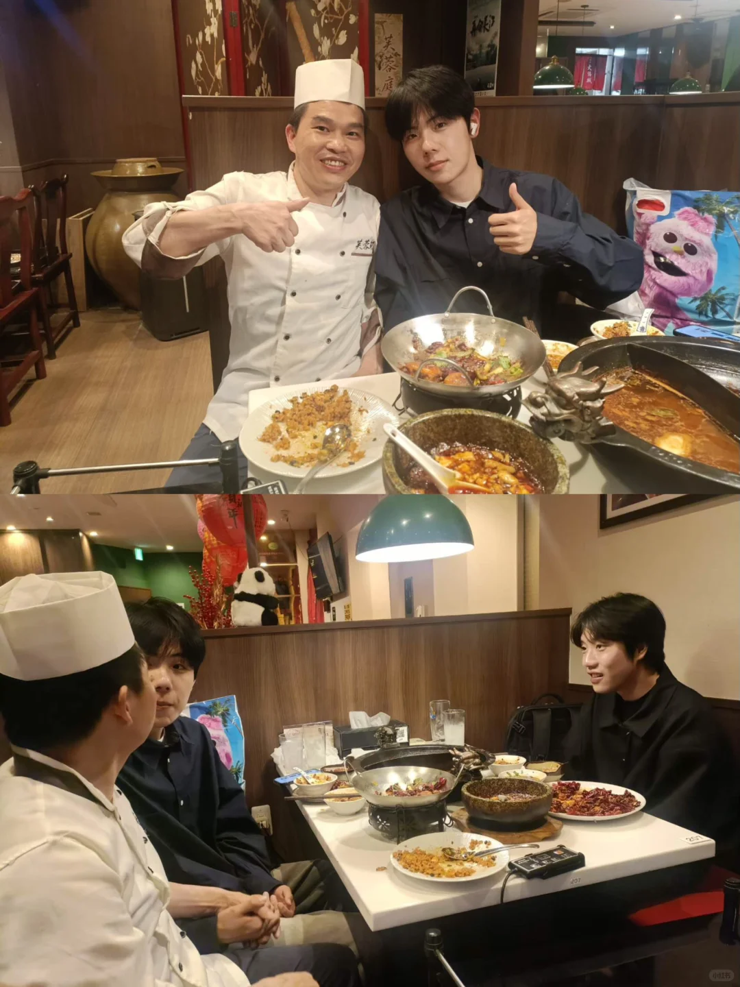 At Furong Garden, you might even bump into...