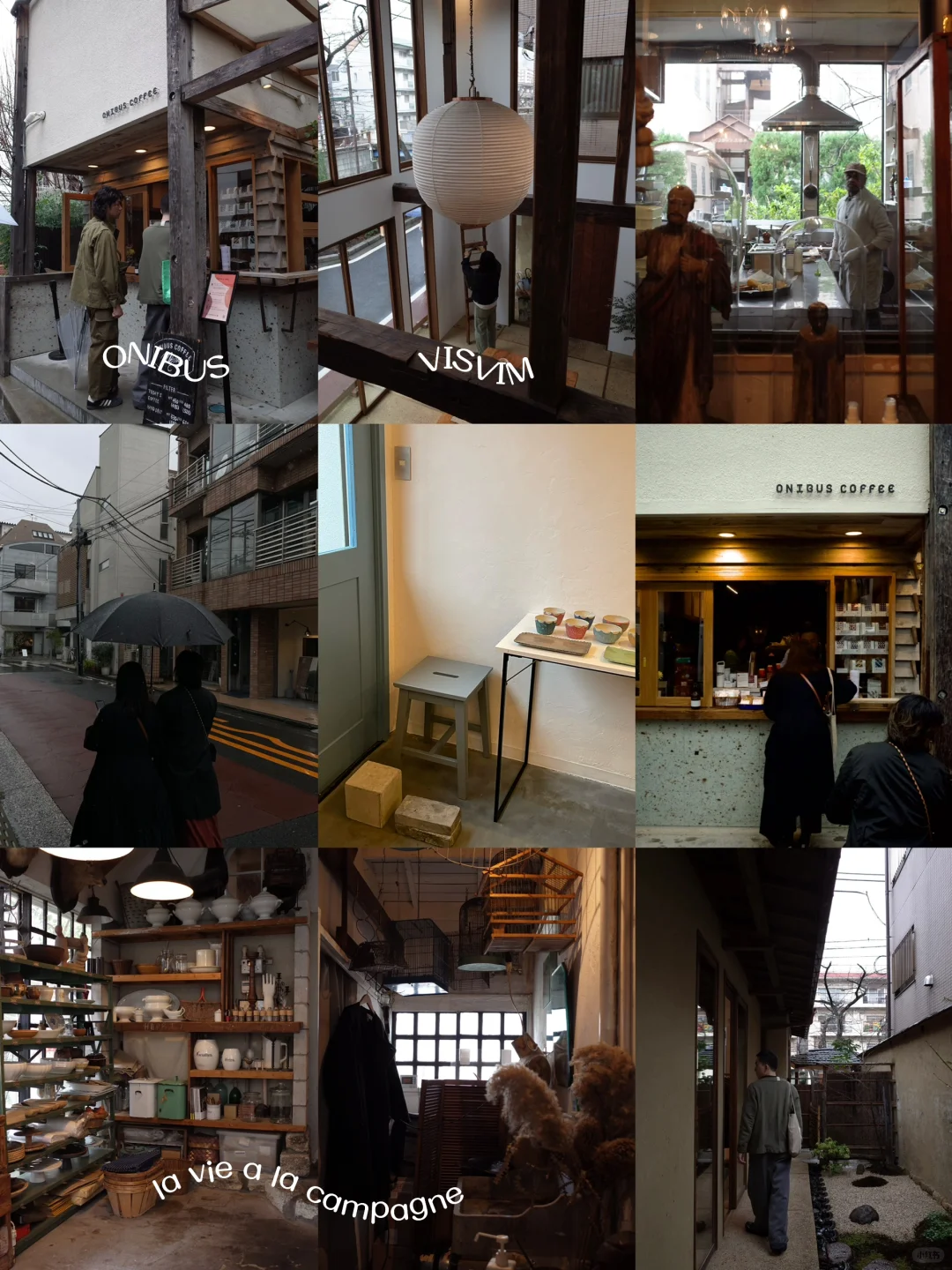 A Weekend in Tokyo: Living Like a Local for Two Days