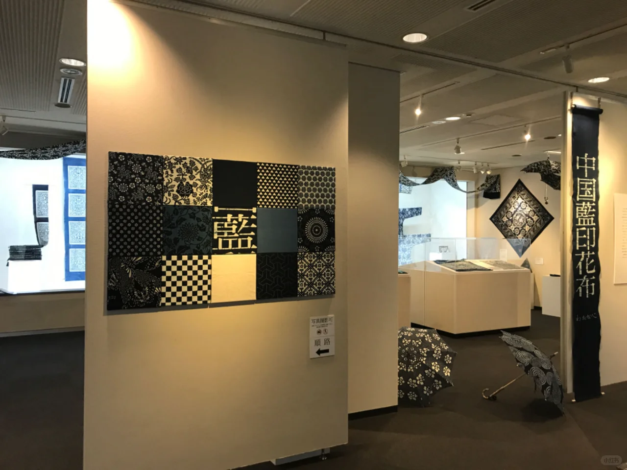 Urgent: Exhibition Assistant Needed | Short-term Part-time Job at Meguro Art Museum