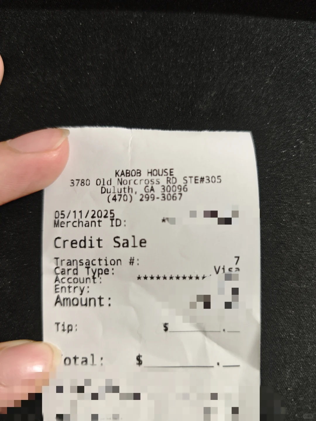 Avoid This Spot: JuDian Chuan Bar in Atlanta