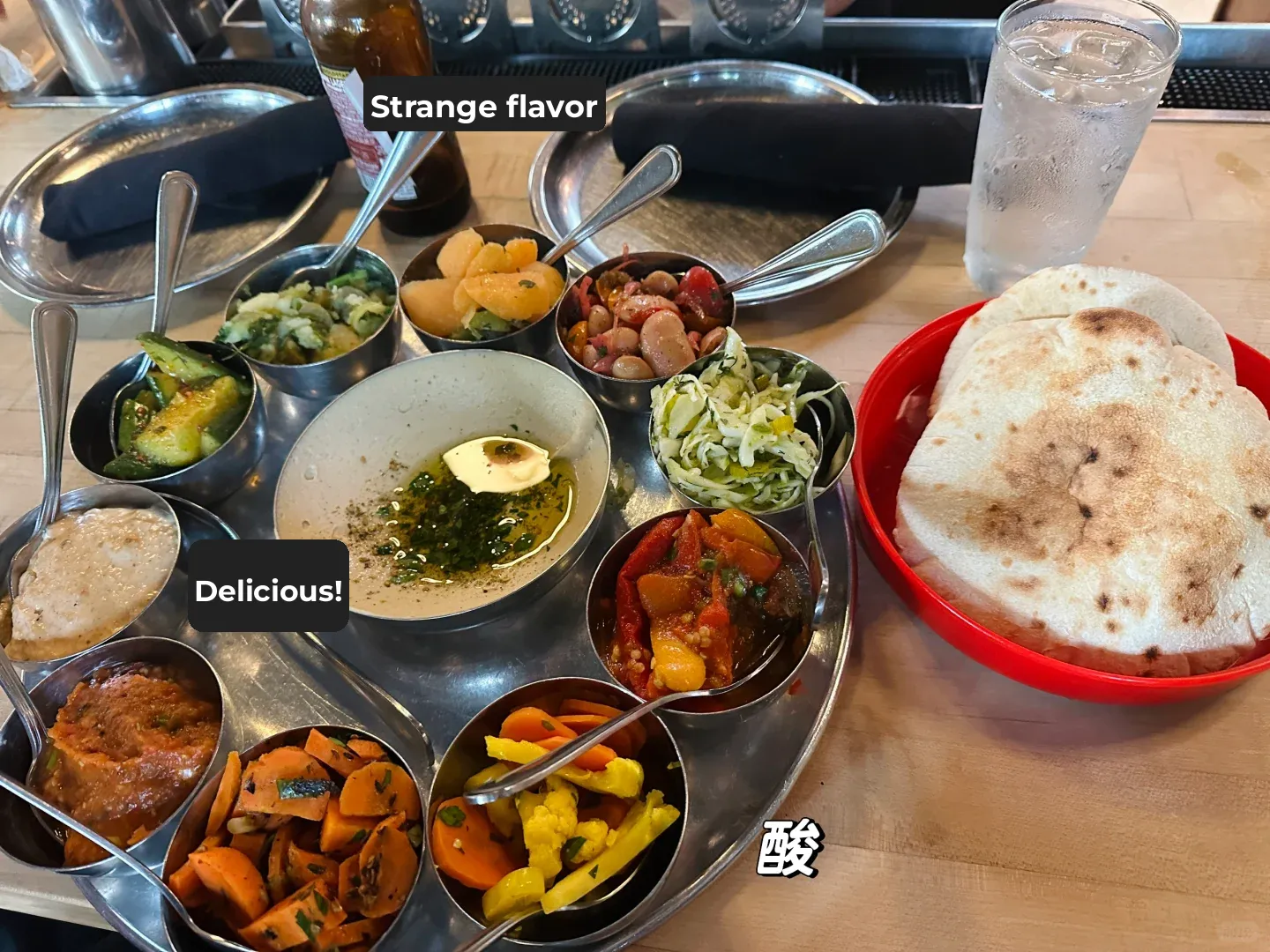 Laser Wolf | Philadelphia | Food