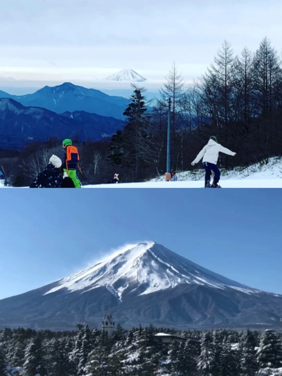 Japan Travel: Tokyo & Mt. Fuji Ski Day Trip
