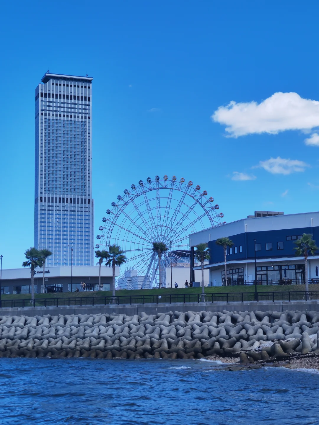 Definitely Check Out Kansai Airport in Osaka!!!