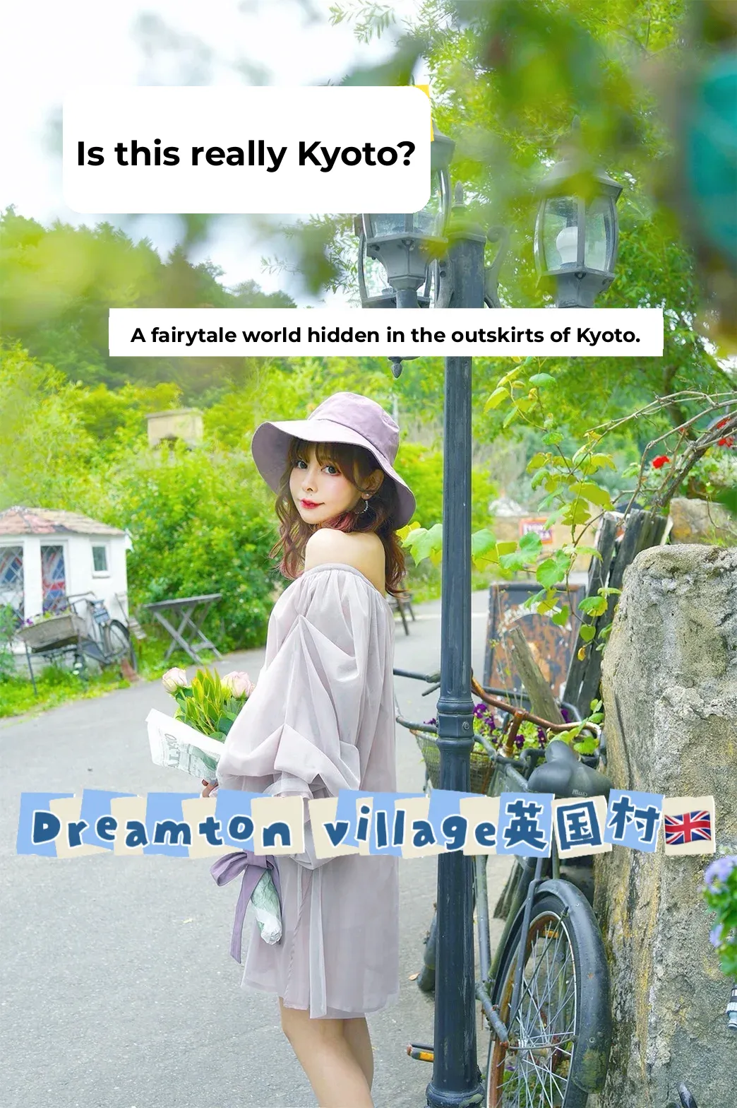 Who Knew It Was Kyoto! A Hidden Fairy Tale World in the Suburbs of Kyoto 🇬🇧