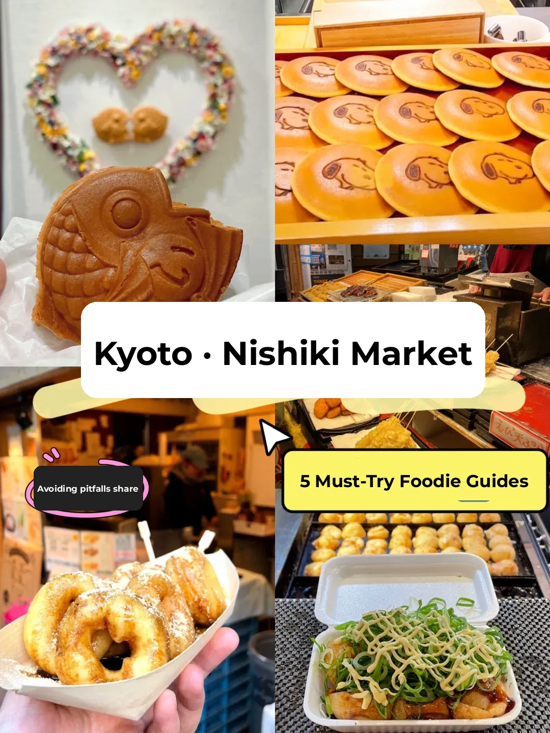 Kyoto Nishiki Market | Ultimate Guide to 5 Must-Try Food Spots! 🔥