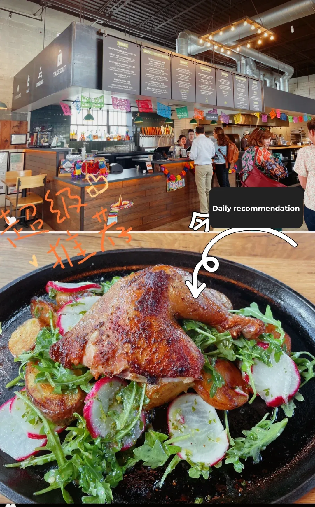 San Antonio | This Insanely Delicious Roast Chicken & Potatoes Made Me Visit Three Times in a Month