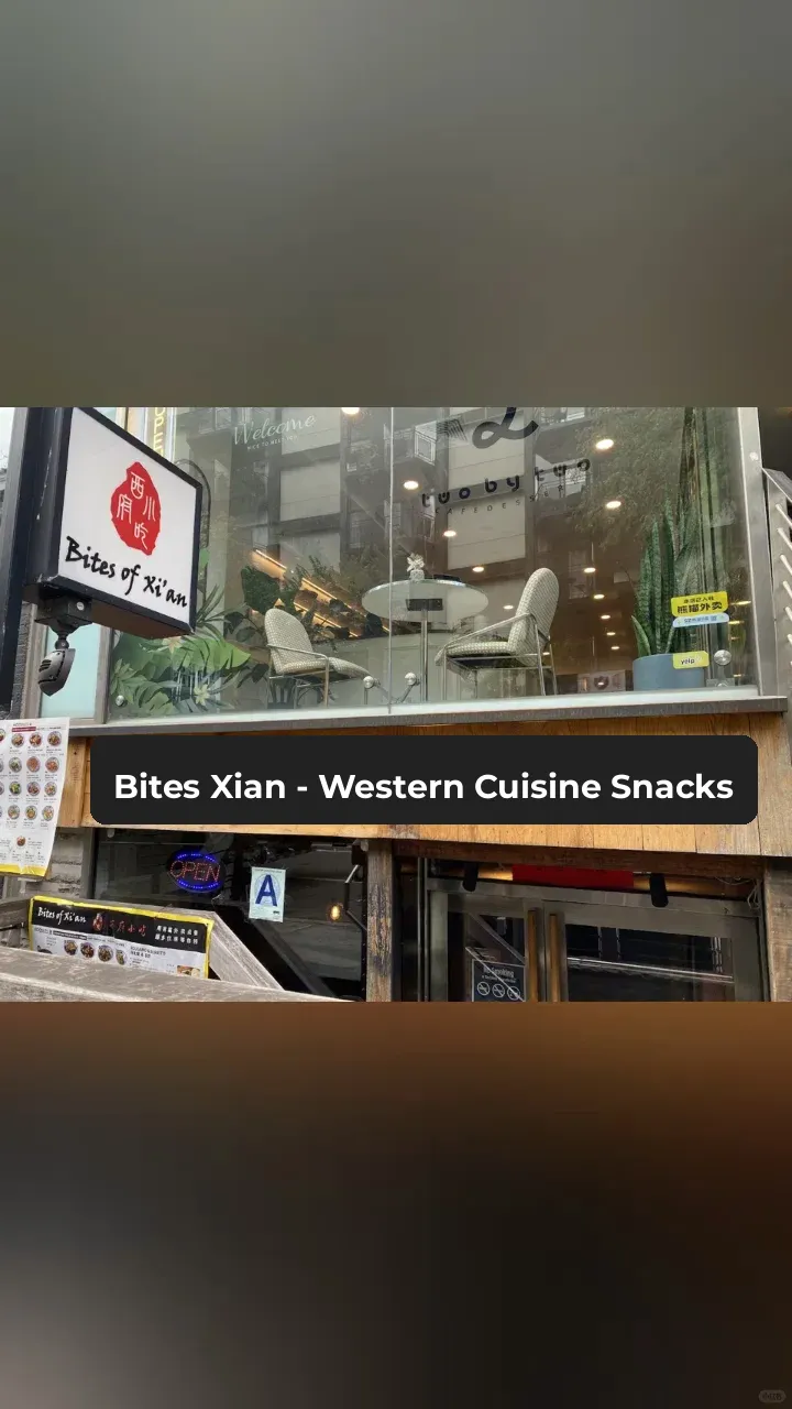 NYC Eats: Xifu Street Snacks 👍