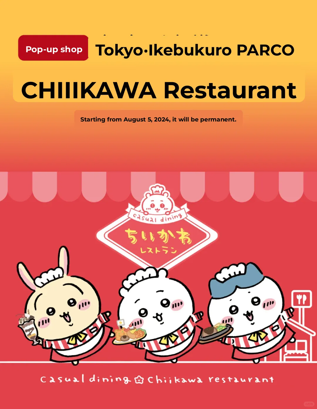 August 5th Launch! Chiikawa Café's "Heatstroke Series" Now Available