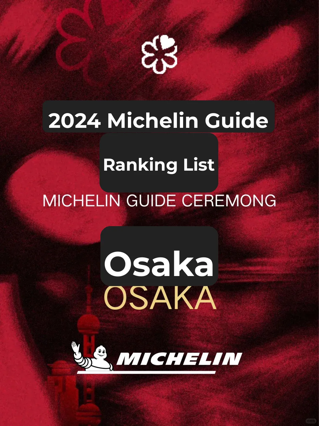 2024 Osaka Michelin Restaurant Guide 🤯 Unleashed!