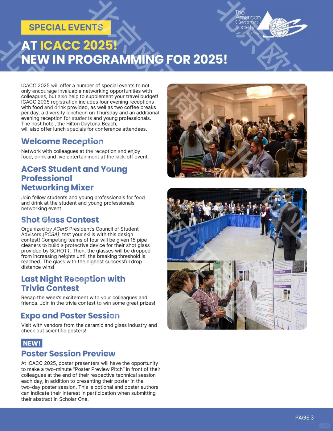 49th American Advanced Ceramics and Composites International Conference and Expo