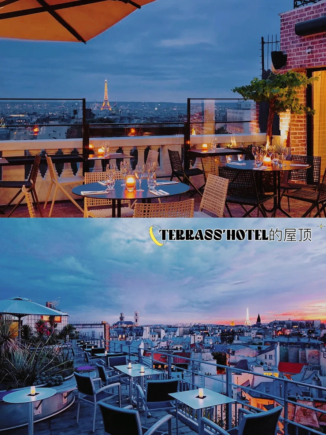 France | Paris | Top 9 Must-Do Activities