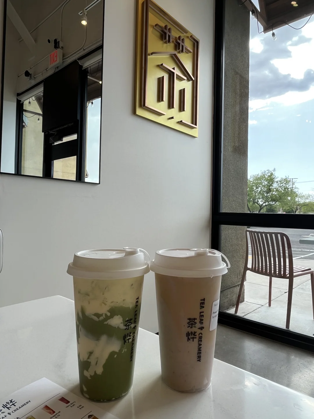 Tucson Food Adventure | Tea Leaf & Creamery Bubble Tea Shop