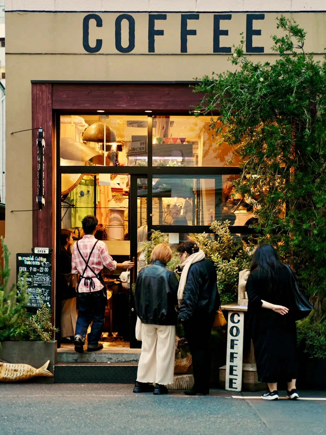 Ikebukuro | Mermaid Coffee Roasters