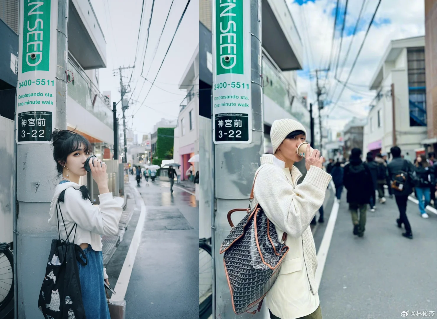 JM's Tokyo Hotspots Collection (Ongoing Updates)