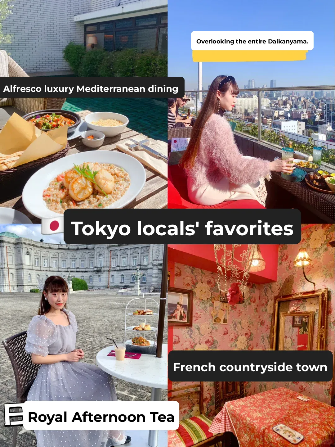 4 Must-Visit Restaurants in Tokyo During Cherry Blossom Season 🌸