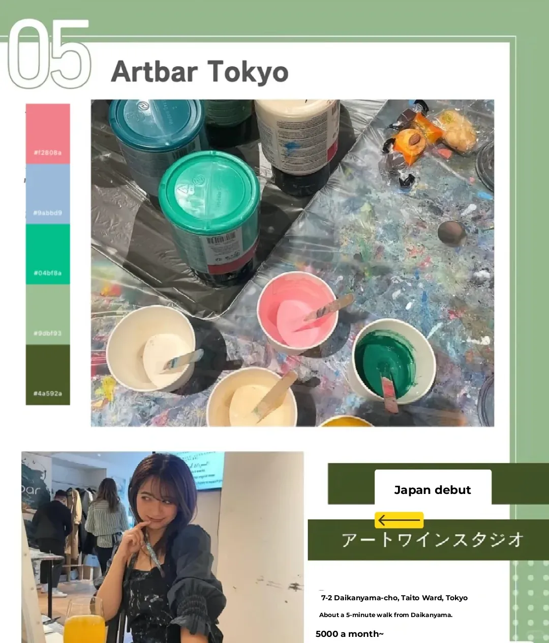 Bored by Your Partner? 7 Creative Date Spots in Tokyo You Need to Check Out