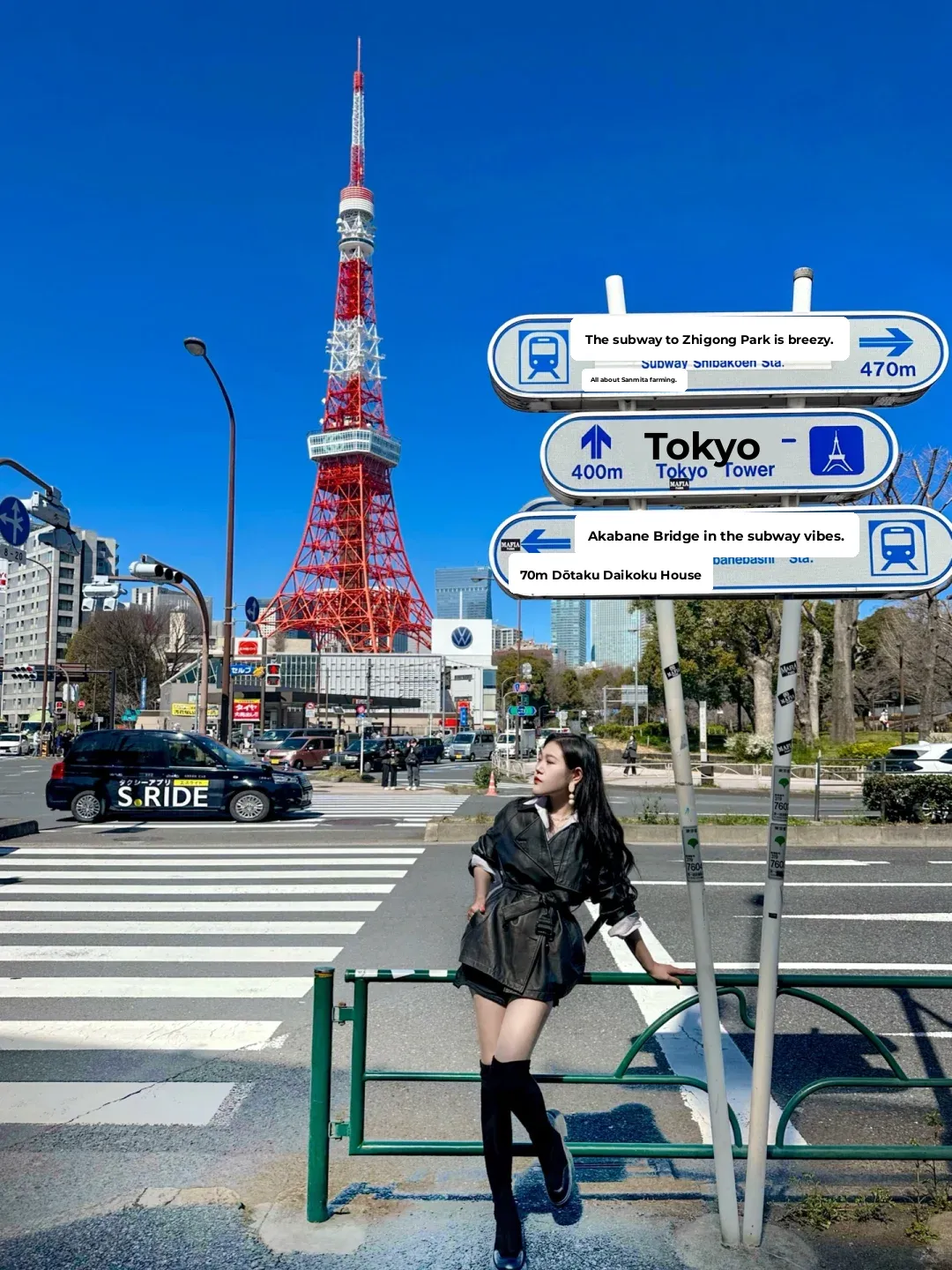 Tokyo Tower 🗼: I've Hit All the Hot Spots for City Walks! Plus, a Guide!