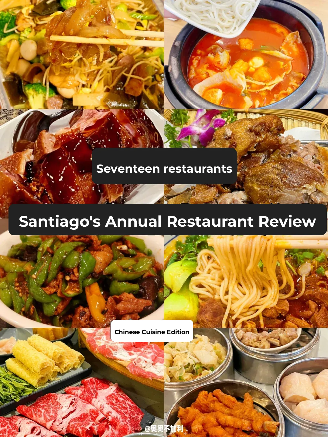 San Diego's Top 17 Chinese Restaurants 🥟‼️ Red & Black List Review 💪