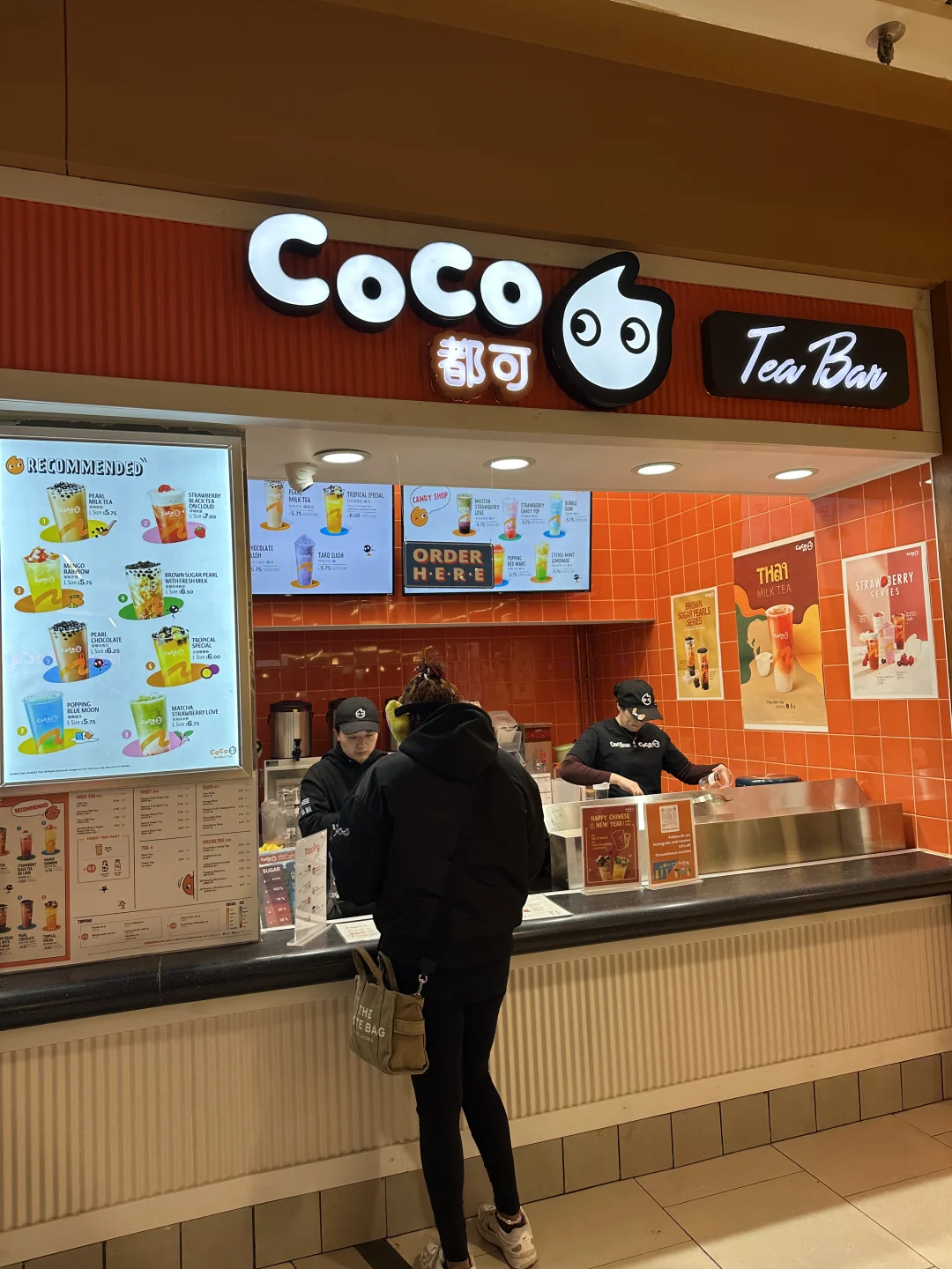 Milwaukee Calling: Time to Sip on Coco Fresh Tea & Juice!