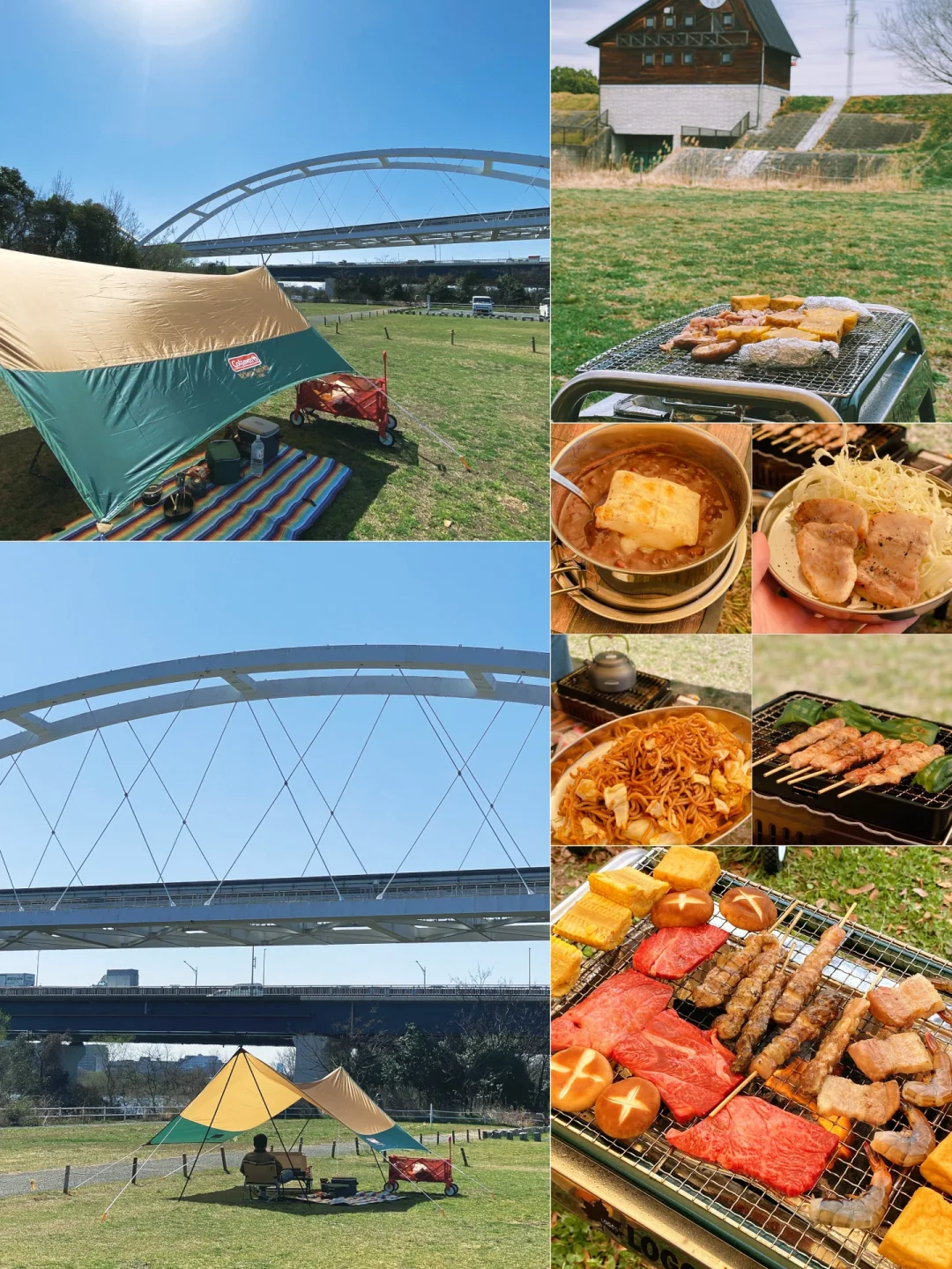 🇯🇵 Osaka Life | Day Camping & BBQ