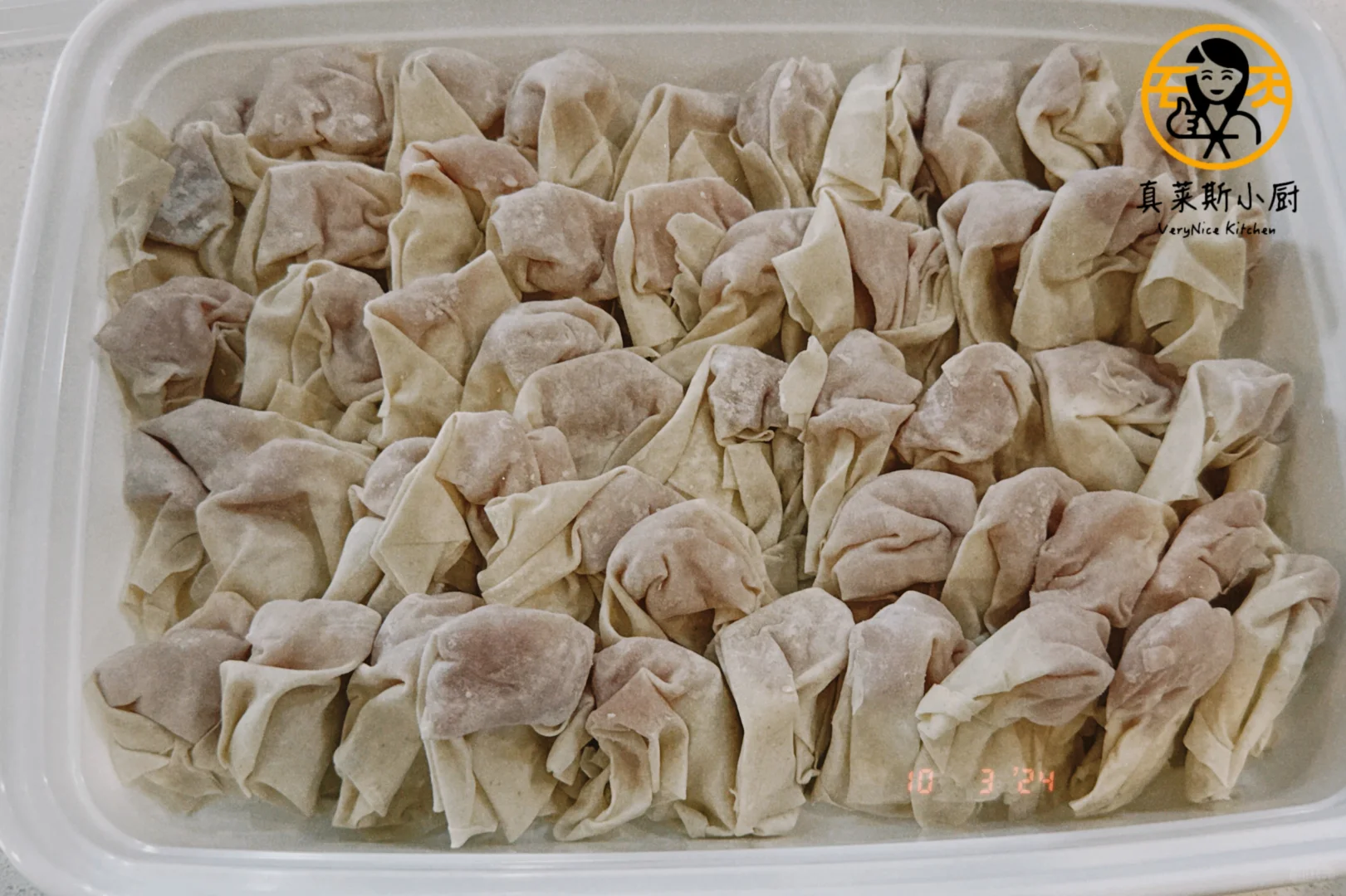 【Rice's New Arrival】Thin-Skinned Mini Wontons