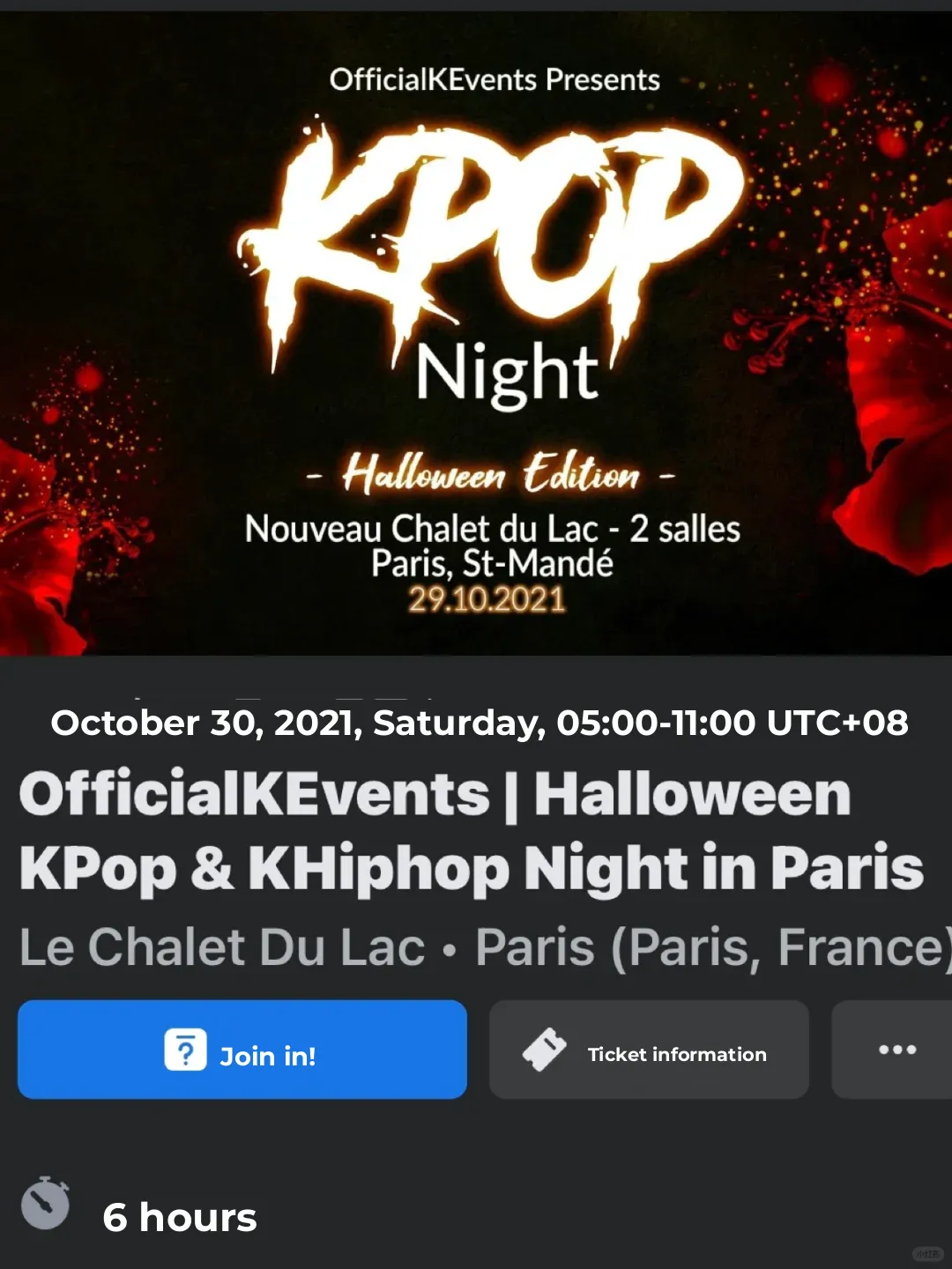 Paris | K-pop Club Updates