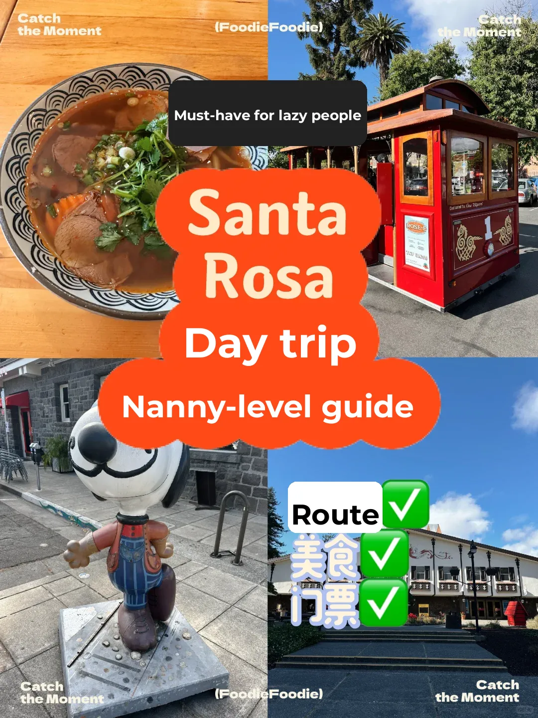Bay Area | Santa Rosa Ultimate One-Day Itinerary! A Must-Read for Lazy Travelers