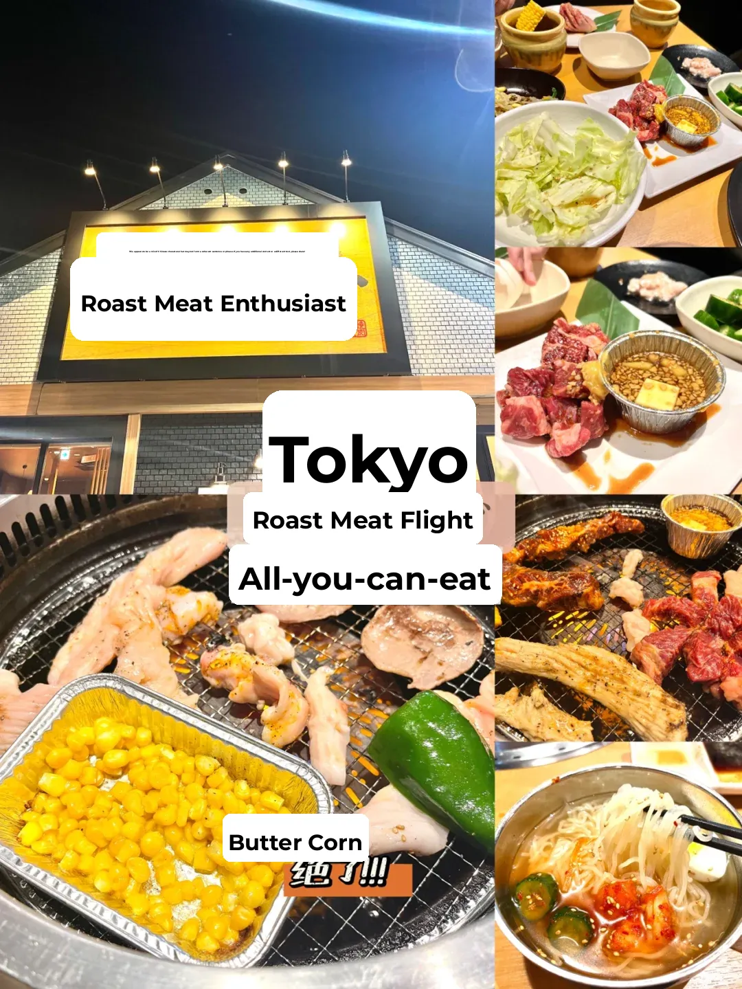 Tokyo | Japan's Ultimate Budget All-You-Can-Eat BBQ King - Yakiniku Kinko 🔥