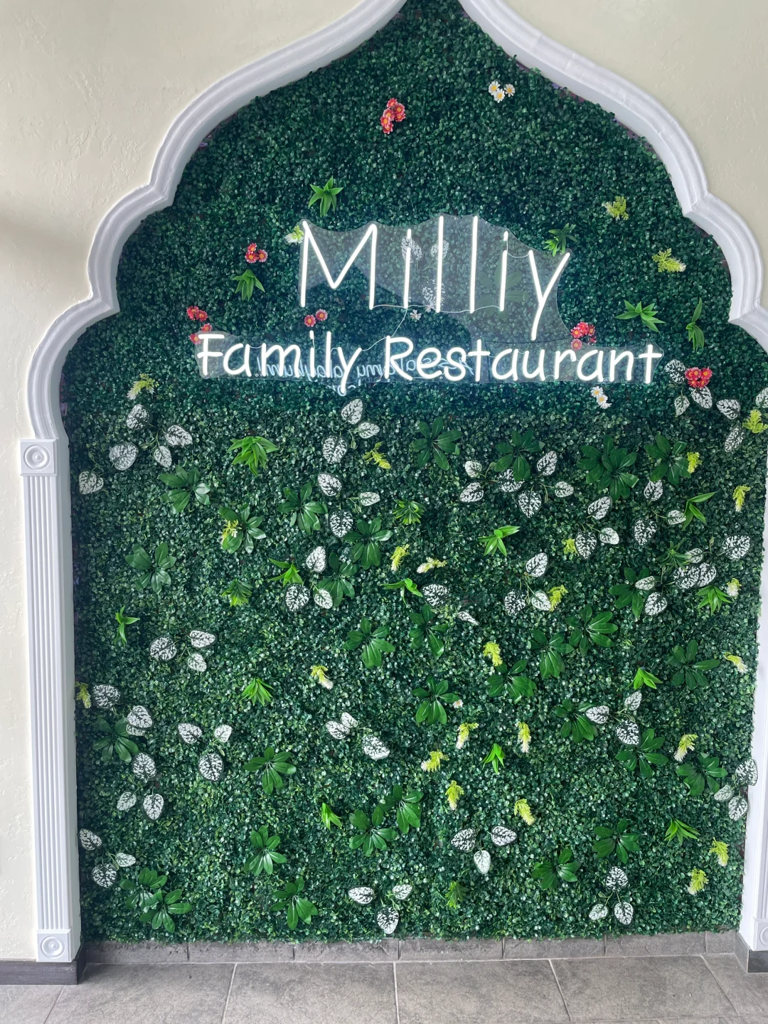 Amazing Uzbek Restaurant in Chicago's Western Suburbs